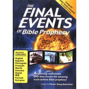 DVD - Les Evènements de la fin dans la prophétie biblique