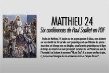 matthieu24-slide